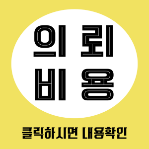 상간증거
